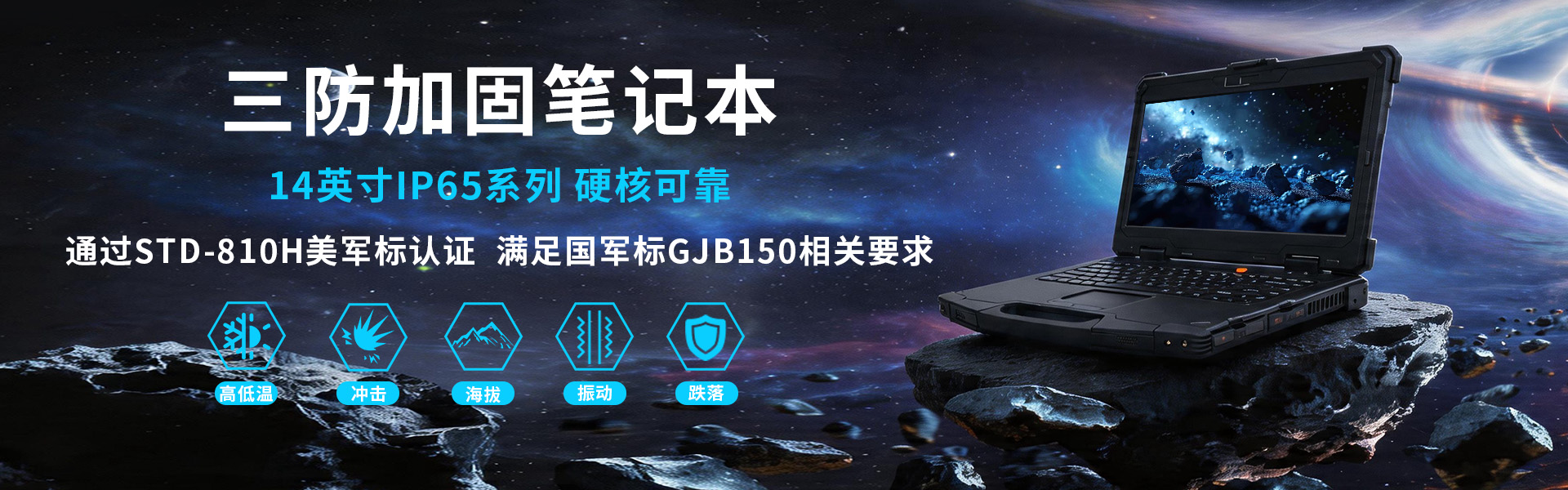 大图二