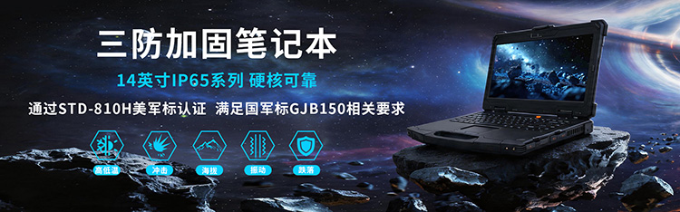 大图二