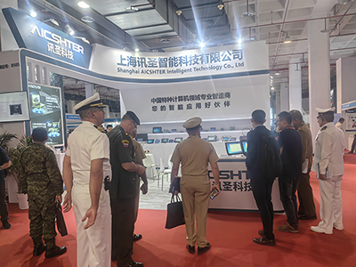 讯圣科技参加北京第12届国防信息化装备展