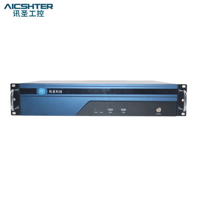IPC-2500-H110 讯圣2U工控机支持定制LOGO