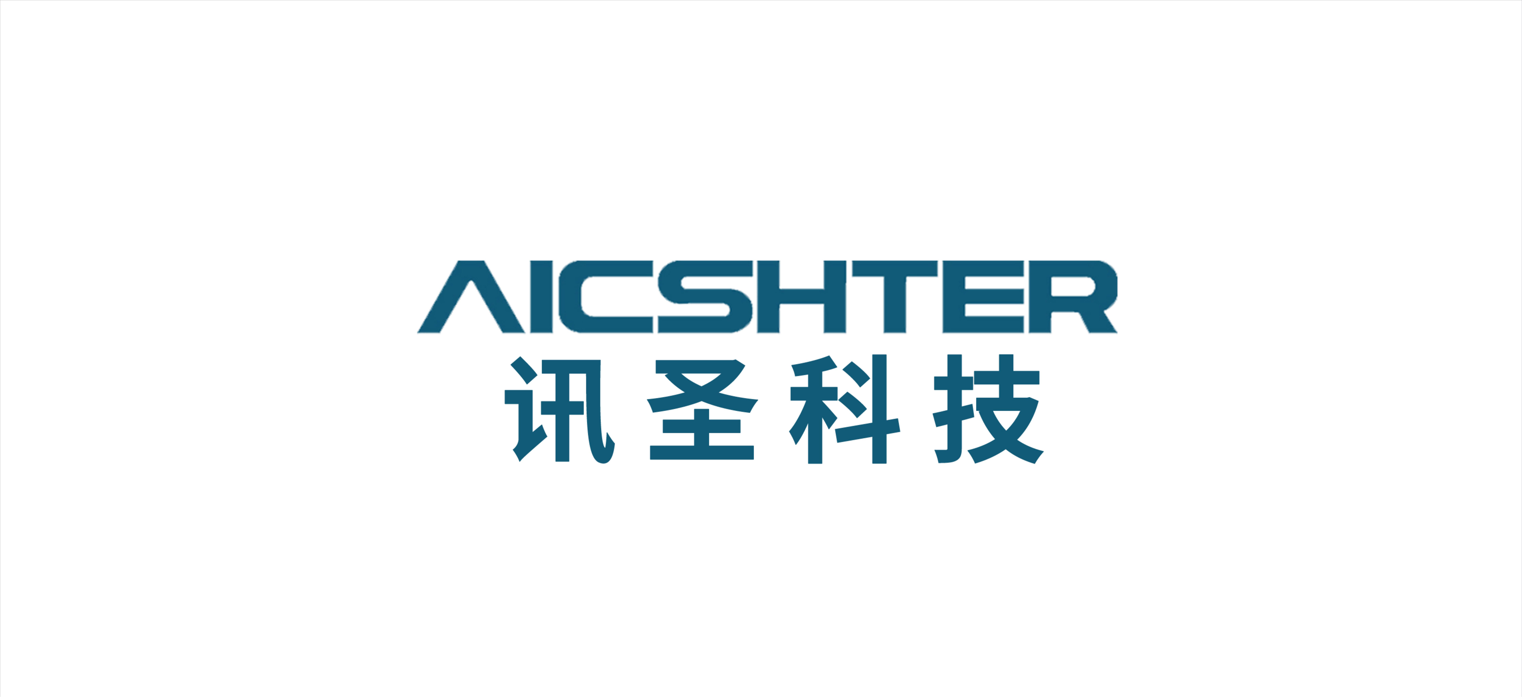 讯圣科技中标航天某研究院计算机产品项目